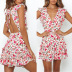 V-Neck Layered Lace-Up Backless Floral Dress NSOYL116240