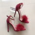 Fish Mouth Hairy Solid Color High-Heel Sandals NSZLX116669