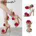 Rose Flower Lace Up High Heeled Sandals NSZLX116673