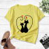Two Cats Heart Print Short Sleeve T-Shirt NSYAY117232