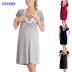 Short Sleeve Stitching Solid Color Breastfeeding Maternity Clothes NSHYF116740