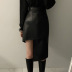 Irregular Slim High Waist Solid Color Leather Skirt NSSSN115125