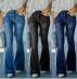 High-Waisted Washed Skinny Flared Jeans NSYF116837