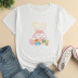 Cartoon Bear Print short sleeve Loose T-Shirt NSYAY120700