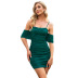 solid color wrap chest tight-fitting mesh slip dress NSWX118312