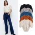 puff sleeve slim short solid color knitted sweater NSYJN118462
