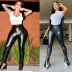 sexy high-waist high elastic micro-horn side slit PU leather pants   NSDLY118701