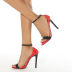 open-toed one word belt color matching high heel sandals NSZLX118720