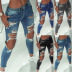 low waist washed elastic ripped jeans NSHM118840