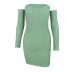 green word collar fungus edge tube top pleated package hip dress with a pair of oversleeve set  NSBJD118952