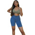 solid color high waist denim shorts NSWL118988