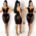 solid color perspective mesh drawstring sling vest and pleated skirt two-piece set NSFYZ119096
