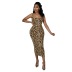 Leopard Print Puff Sleeve top and slip dress Two Piece Set NSXLY119212