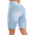 high waist stitching ripped slim lace denim shorts NSWL119275