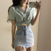 summer blue high-waist raw edge denim skirt NSSSN119621