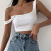 white knitted basic bottoming camisole  NSSSN119645