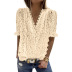 V-neck slim short-sleeved solid color lace top NSQSY120228