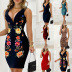 Solid Color/Printed V-Neck Sleeveless Backless Slit Dress NSYF116938
