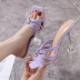 open toe square toe high-heeled slippers NSGXL117089