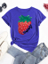 combed cotton strawberry print short sleeve T-shirt NSSYD123170