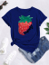 combed cotton strawberry print short sleeve T-shirt NSSYD123170