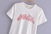 Pullover Round Neck Loose Coca-Cola Print T-Shirt NSXDX120889