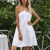 white off-shoulder wrapped chest loose dress  NSNXG121116