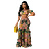 print slim short-sleeved top and layered skirt set NSSFY121256