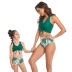 drawstring print high-waist tankini parent-child split two-piece swimsuit  NSHYU121329