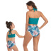 drawstring print high-waist tankini parent-child split two-piece swimsuit  NSHYU121329
