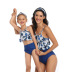 print sling ruffle high waist parent-child Tankini set NSHYU121334
