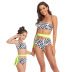 print/solid color single shoulders lace-up parent-child split Tankini set NSHYU121335