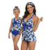 print hanging neck v neck lace-up parent-child swimwear set NSHYU121339