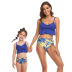 print sling ruffle high waist parent-child Tankini set NSHYU121351
