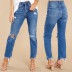 blue high-waist wash water raw-edge ripped jeans  NSCXY121660