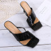 solid color square head High Heel Slippers NSYBJ121704