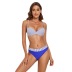 sling wrap chest backless Striped bikini two-piece set NSYDS121808