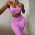 solid color wrap chest camisole midi skirt two-piece set NSLKL122328