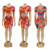 tie-dye V-neck short-sleeved drawstring crop top short skirt two-piece set NSHBG122618