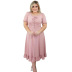 plus size short-sleeved large swing lace-up fungus edge solid color dress NSLNW122696