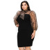 plus size long sleeve lace-up stitching leopard print perspective dress NSLNW122701