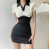 lapel V-neck stitching slim short-sleeved contrast color dress NSGWY122762