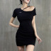 off-shoulder waistless lace-up short sleeve slim color matching dress NSGWY122769