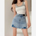 raw edge high waist slim denim skirt NSGWY122771