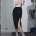 high slit high waist pins slim solid color skirt NSGWY122780