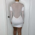 solid color mesh stitching see-through slim dress NSLHC123220