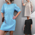 Round Neck Puff Sleeve loose short solid color Dress NSLNZ123434
