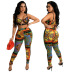 printing sling wrap chest backless high waist tight vest and pant suit NSCYF123734