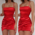pleated solid color short slip dress NSONF123846