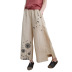 printed cotton linen straight loose trousers NSONF123912